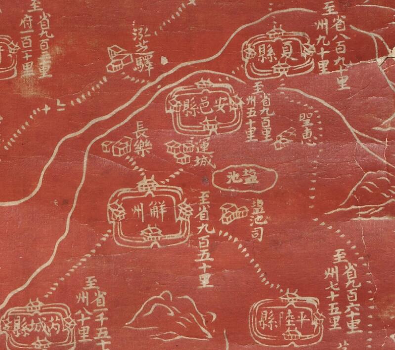 1794年《晋省地舆全图》插图3
