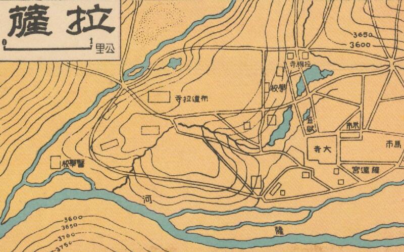 1938年《西康西藏详图》插图3