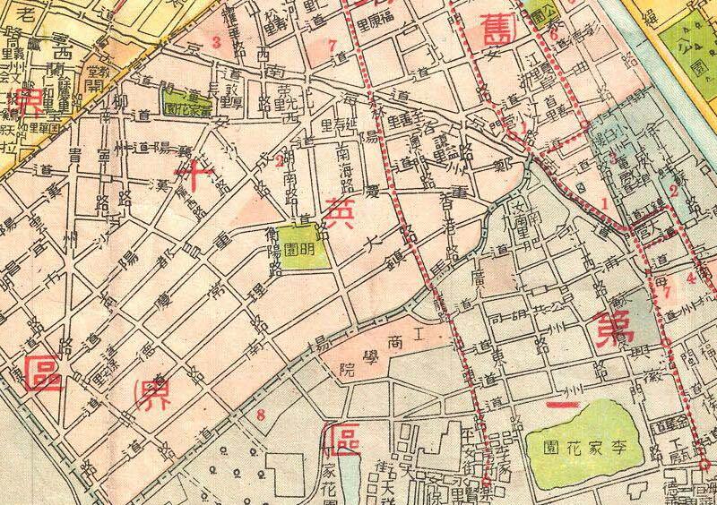 1946年《最新天津市街图》插图3
