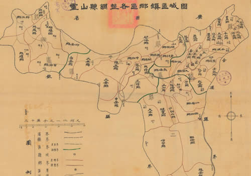 1941年广西灵山县调整各区乡镇区域图