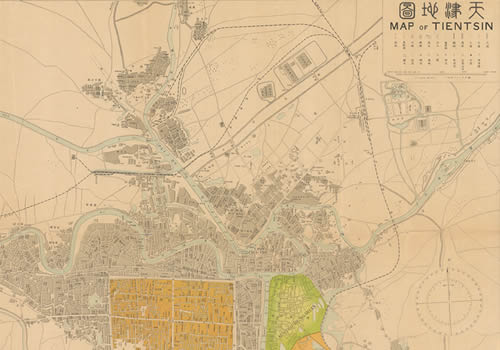 1912年《天津地图》