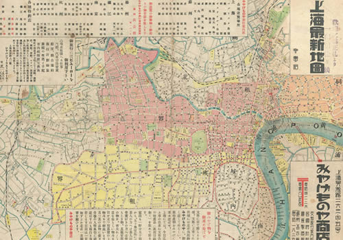 1940年《上海最新地图》