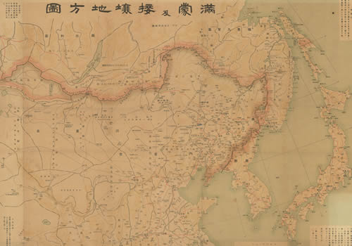 1928年《满蒙及接壤地方图》