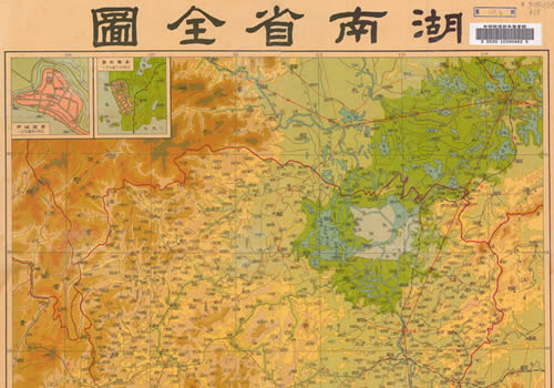 民国时期《湖南省全图》
