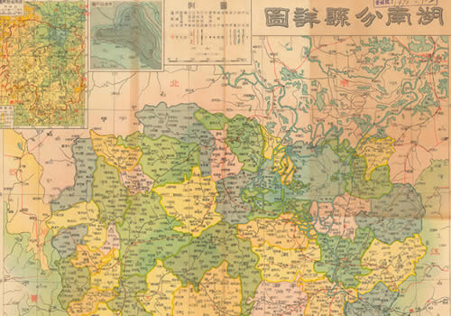 1946年《湖南分县详图》