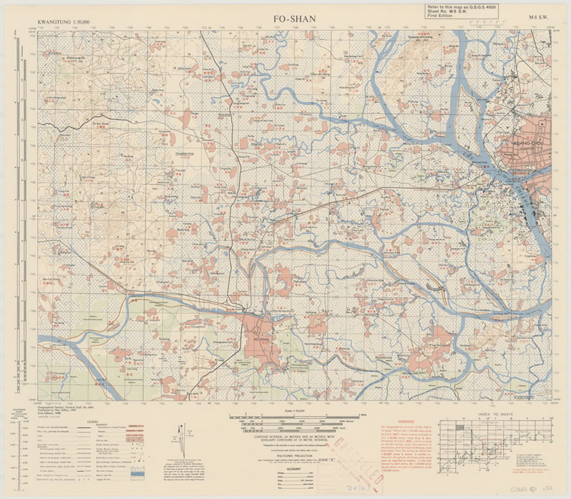 1949年佛山双语地图插图