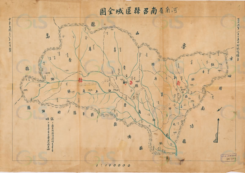 1942年《河南省南召县区域全图》插图