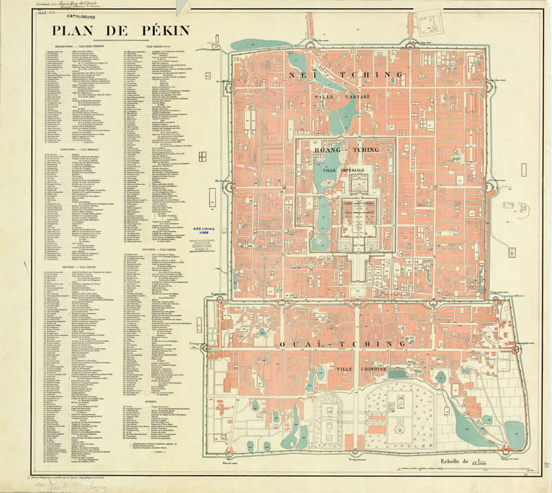 1900年北京城图 Plan de Pékin插图