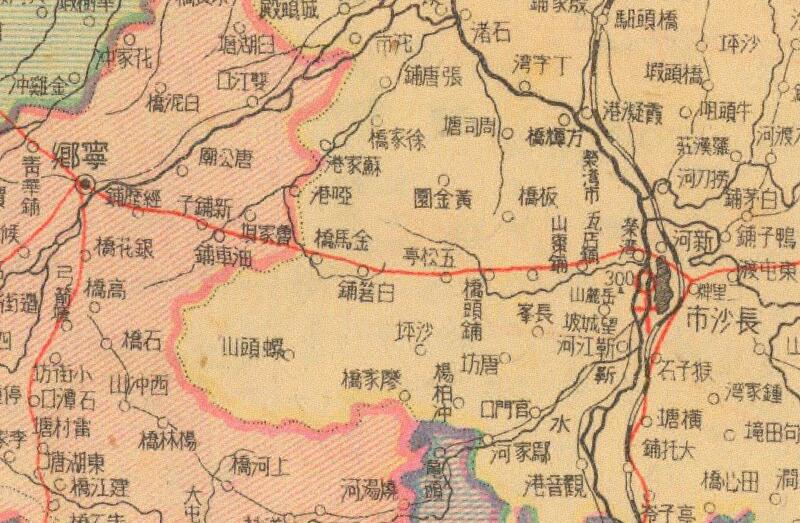 1943年《湖南省明细地图》插图1