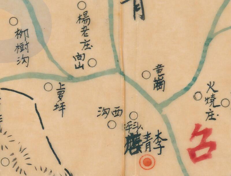 1942年《河南省南召县区域全图》插图1