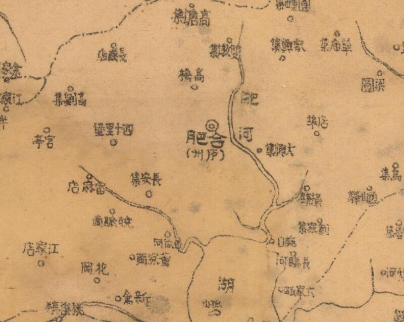1945年《安徽省水道图》插图1