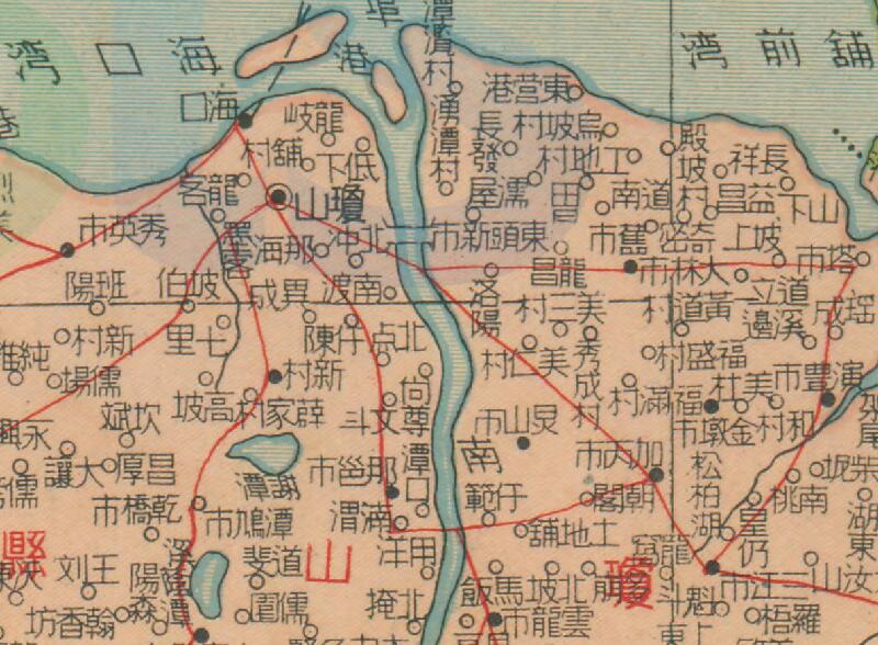 1947年《最新海南岛详图》插图1