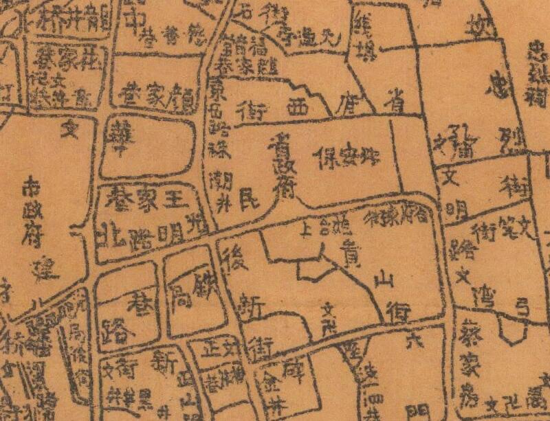 1942年《贵阳市中心区街道图》插图1