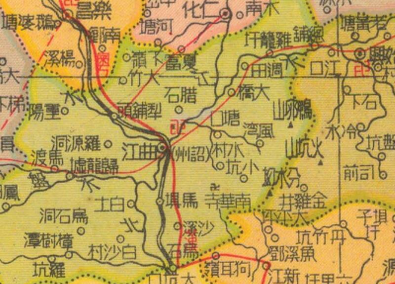1947年《广东分县详图》插图2