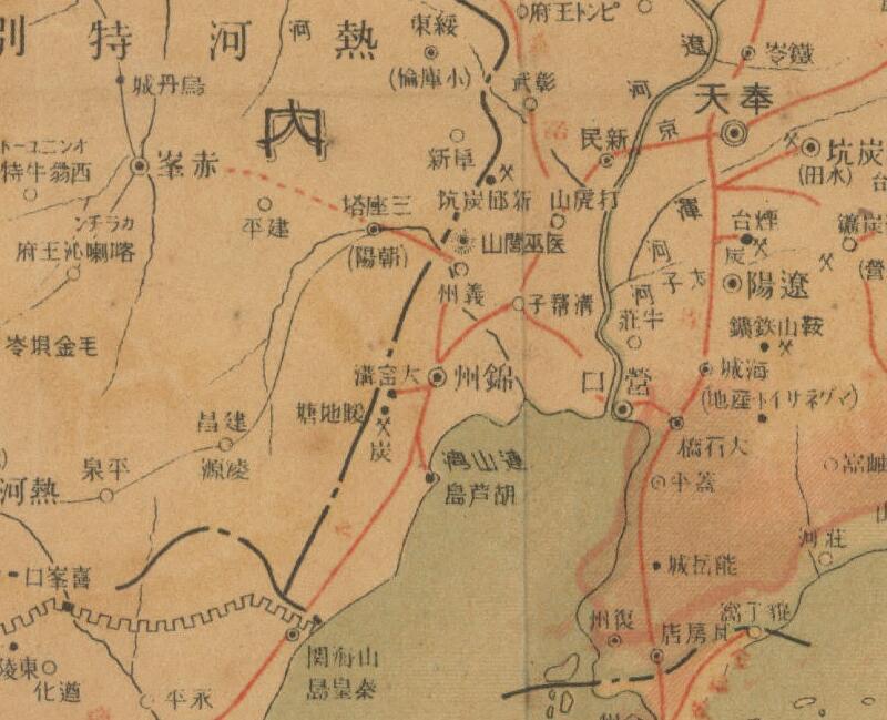 1928年《满蒙及接壤地方图》插图2