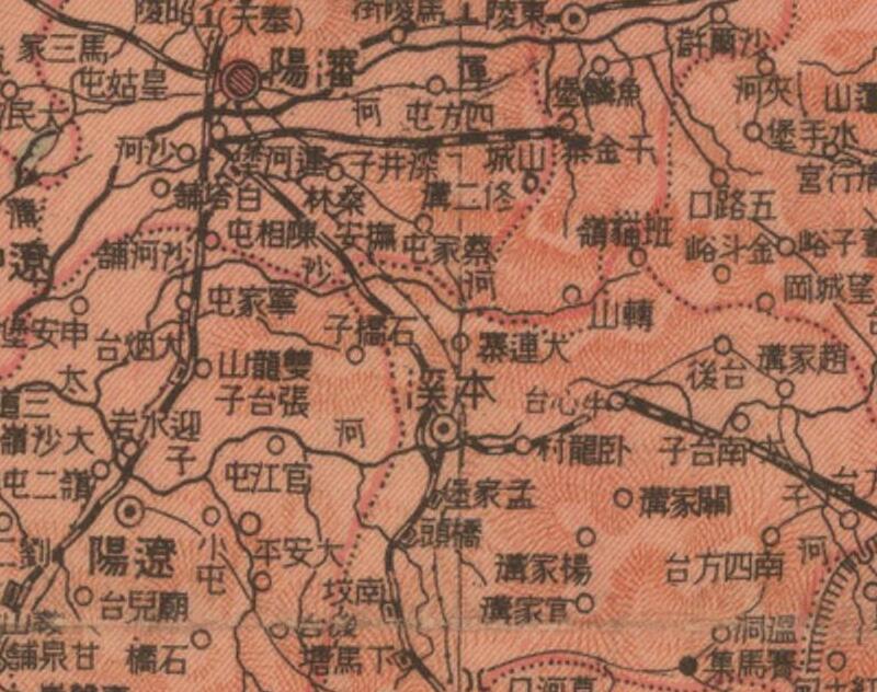 1930年《东三省明细全图》插图2