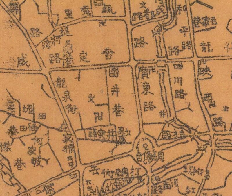 1942年《贵阳市中心区街道图》插图2