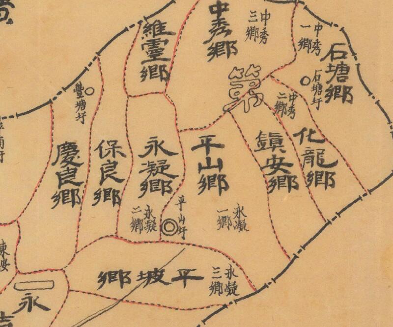 1941年广西灵山县调整各区乡镇区域图插图1