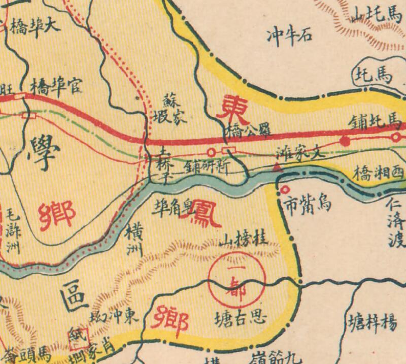 1929年湖南《湘乡明细地图》插图2