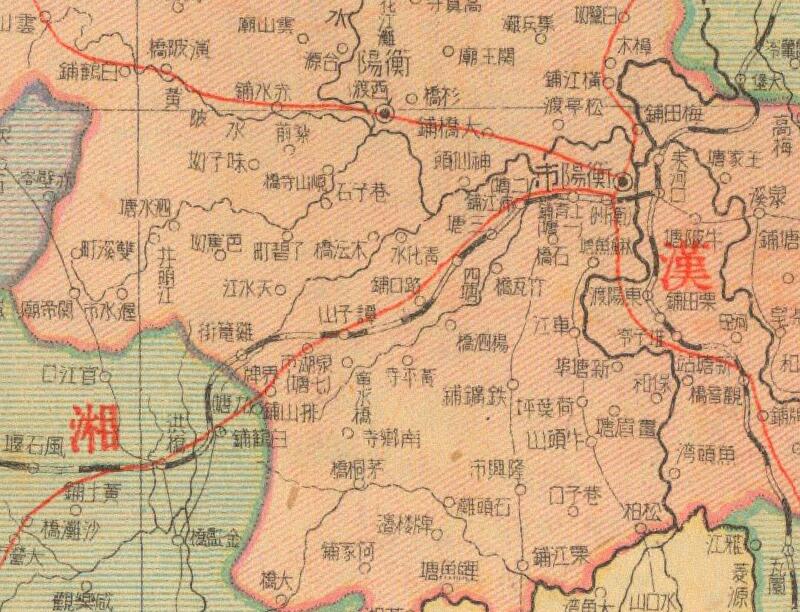 1943年《湖南省明细地图》插图2