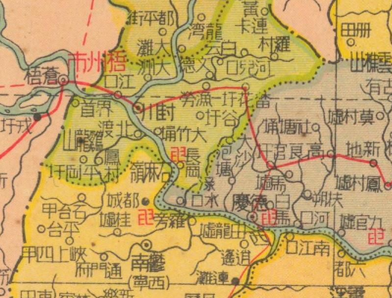 1947年《广东分县详图》插图3