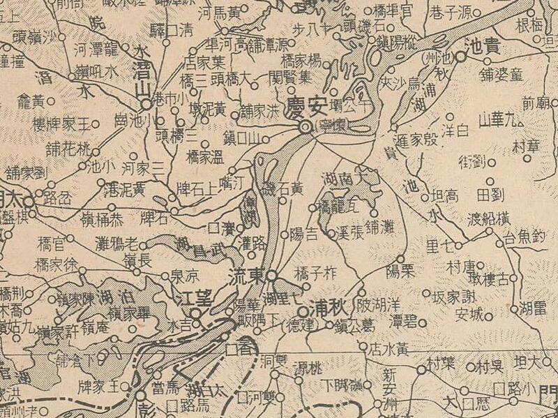 1938年《汉口战局全图》插图3