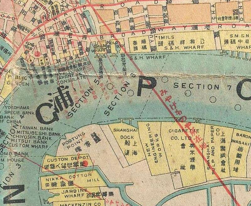1940年《上海最新地图》插图3