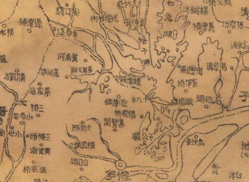 1945年《安徽省水道图》插图3