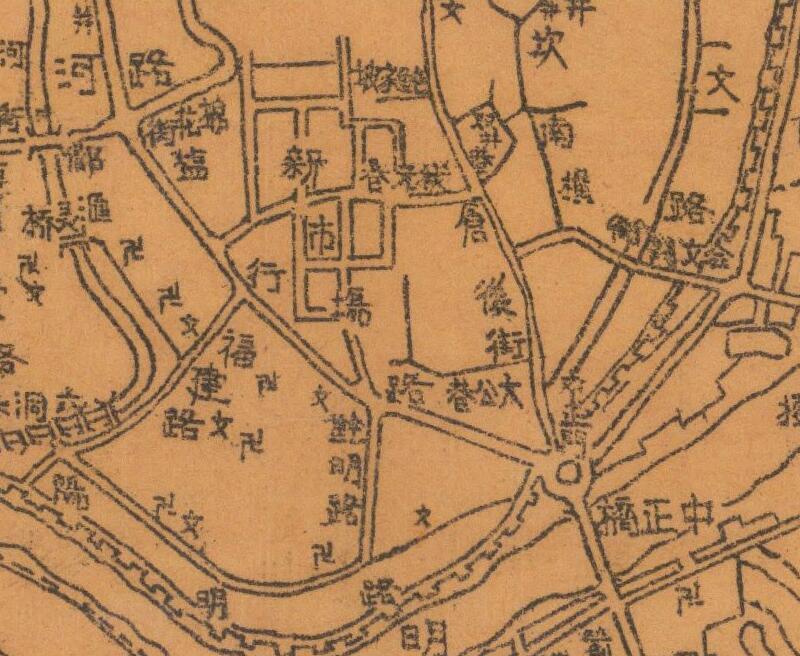 1942年《贵阳市中心区街道图》插图3