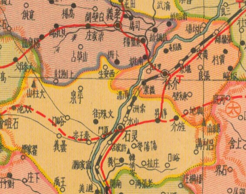 1938年《山西省明细地图》插图3