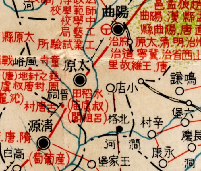 1930年代大宫权平中国各省历史地图集插图5