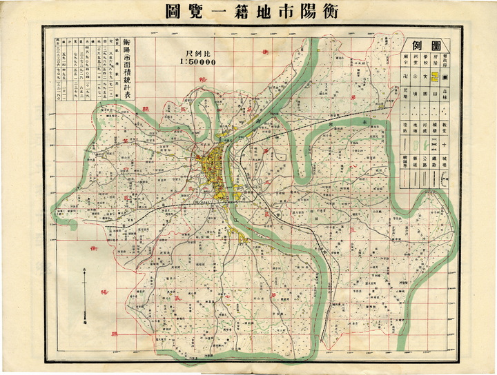 1947年《湖南省各县市重要城镇地籍一览图》插图5