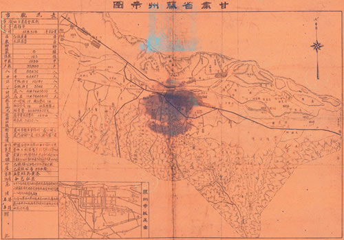 1943年《甘肃省兰州市图》