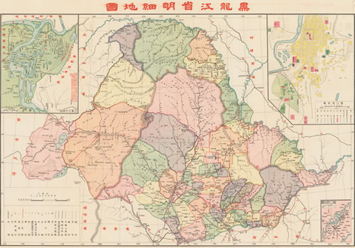 1937年《黑龙江省明细地图》