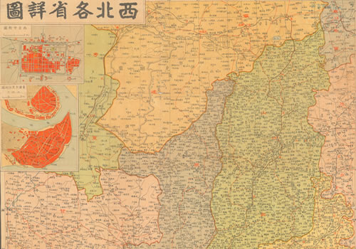 1939年《西北各省详图》