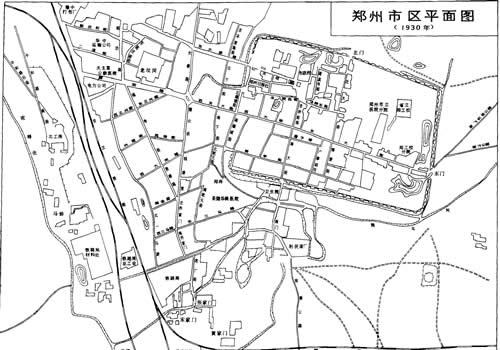 1930年《郑州市区平面图》