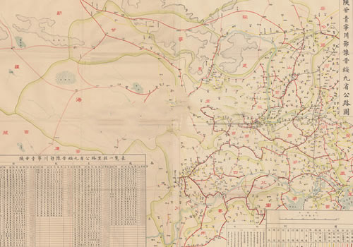 1939年《陕甘宁青川鄂豫晋绥九省公路图》