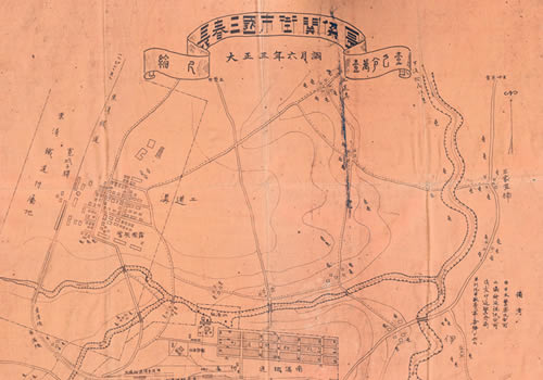 1914年《长春三国市街关系图》