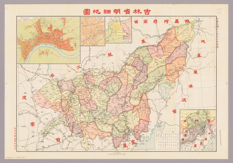 1937年《吉林省明细地图》插图