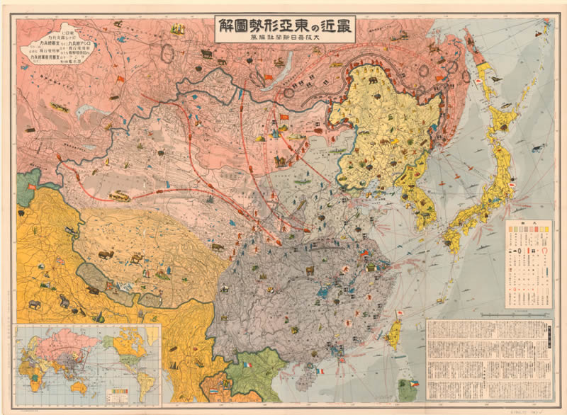 1937年《最近东亚形势图解》插图