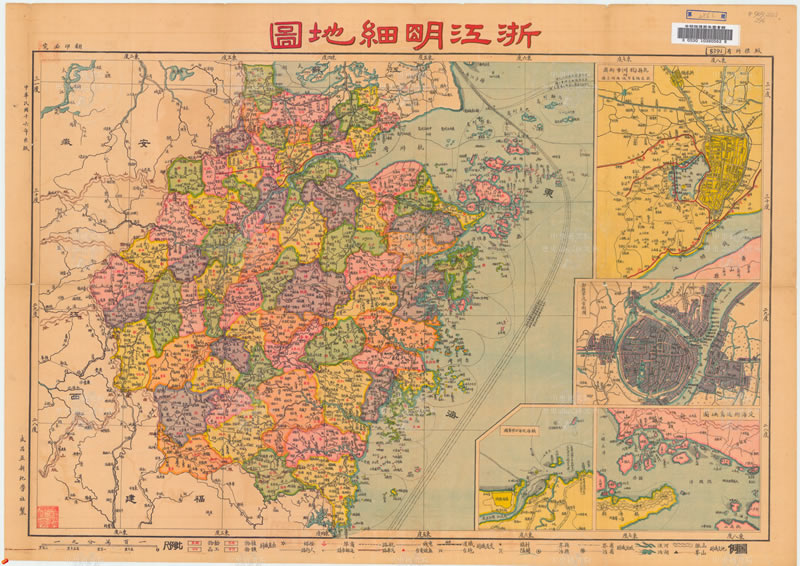 1927年《浙江明细地图》插图