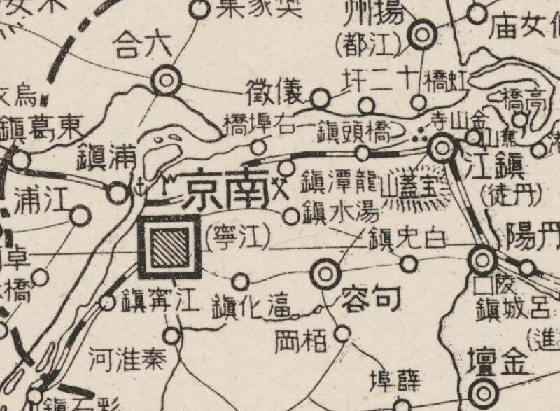1938年《陇海线战局地图》插图1
