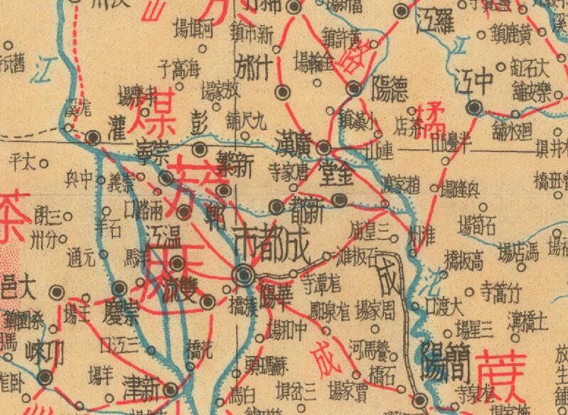 1944年《实用四川地图》插图1
