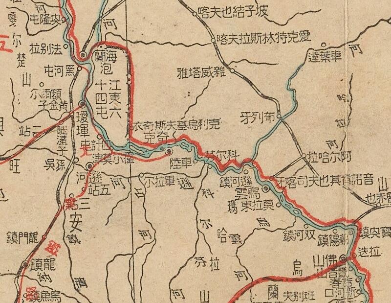 1945年《东北九省新地图》插图1
