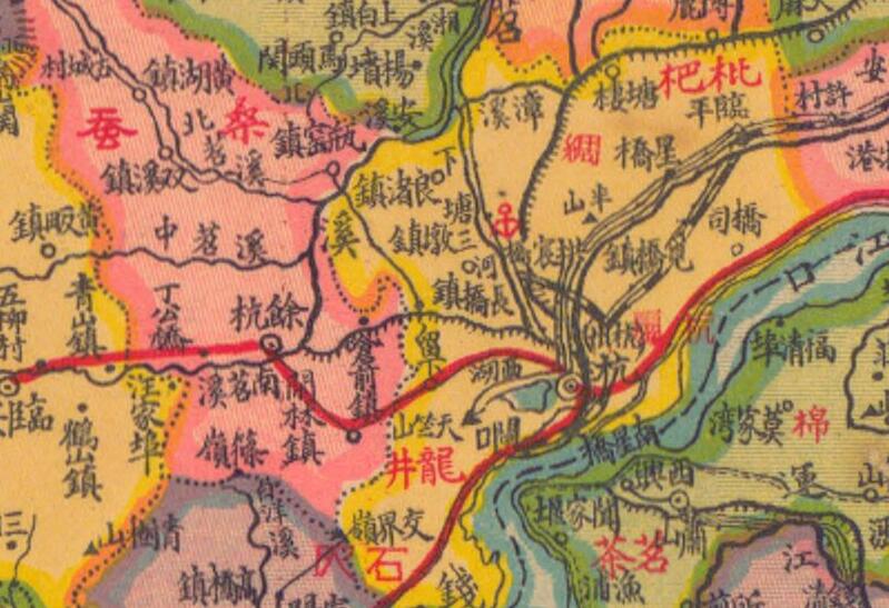 1927年《浙江明细地图》插图1