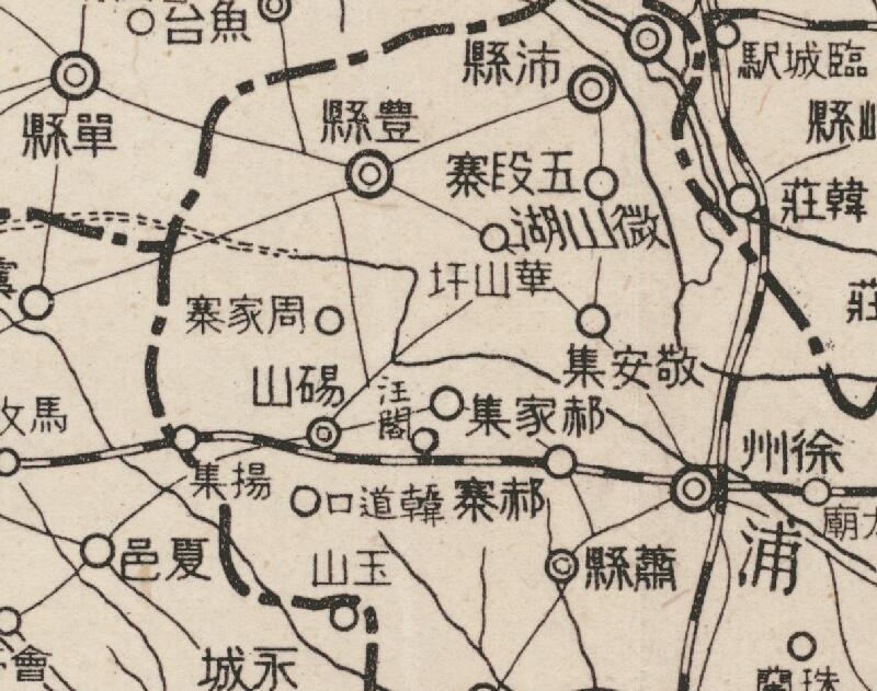 1938年《陇海线战局地图》插图2