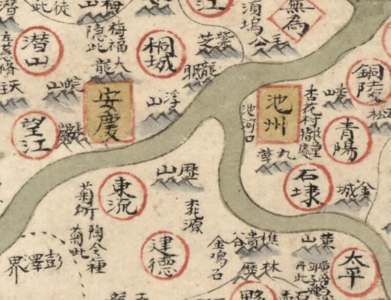 1754年安徽省江苏省地图插图2