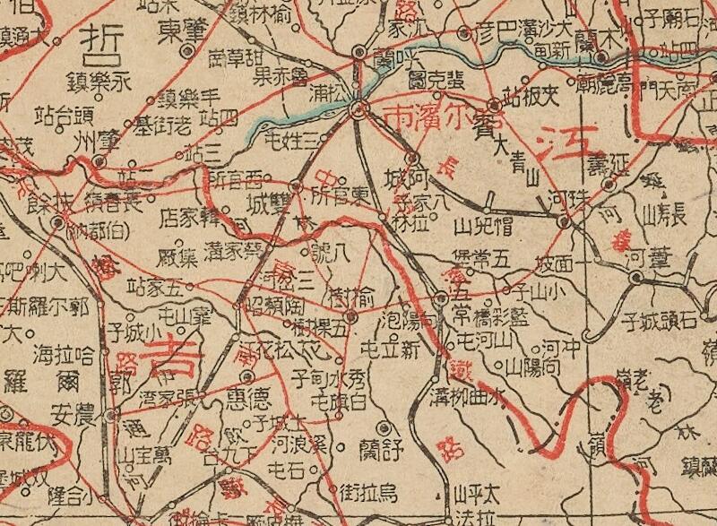 1945年《东北九省新地图》插图2