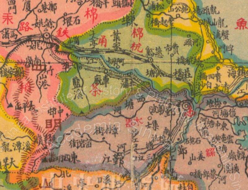 1927年《浙江明细地图》插图2