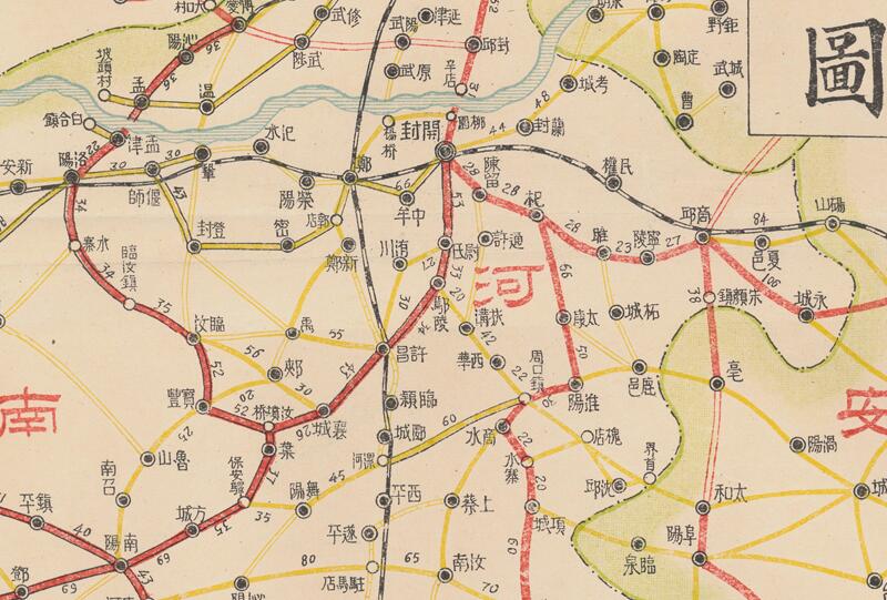 1939年《陕甘宁青川鄂豫晋绥九省公路图》插图2